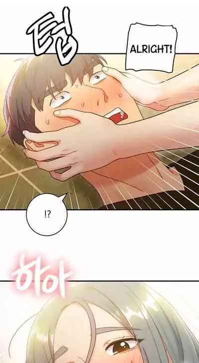 [Neck Pilllow] Stepmother Friends Ch.39/? [English] [Hentai Universe] NEW! 13/10/2020