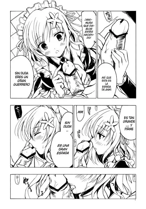 Boku ni wa Yukimura ga Tarinai Junbigou | Yukimura No Es Suficiente Para Mi