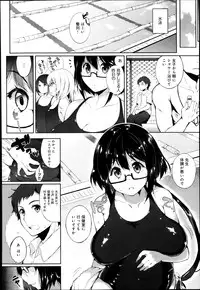 COMIC Anthurium 005 2013-09