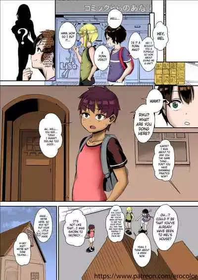 Seikyouiku wa Rankou de