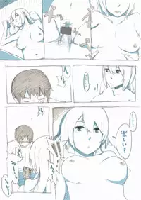 [Shitaku (Wakuwakuboycott)] 支度