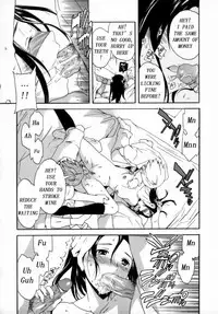 [Cuvie] YOUR BIZ (Emotion) [English] [Malkuth]