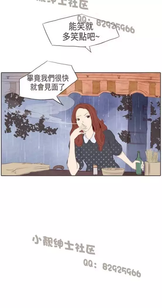 恶女来了请小心