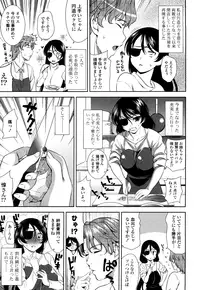 [Yasui Riosuke] Shocking Pink! [Decensored]