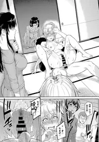 [Yoshiura Kazuya] Kizashi [Chinese] [闲着没事就个人汉化组]