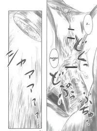 (C82) [MASHIRA-DOU (Mashiraga Aki)] FORK IN THE ROAD 2 [English]