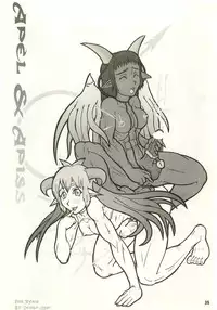 (C67) [Arsenothelus (Rebis)] TGWOA Vol.17 - Meikyuu Oujo Prina 3