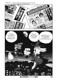 [Isutoshi] Ero-Isu [English] [Lhytiss]