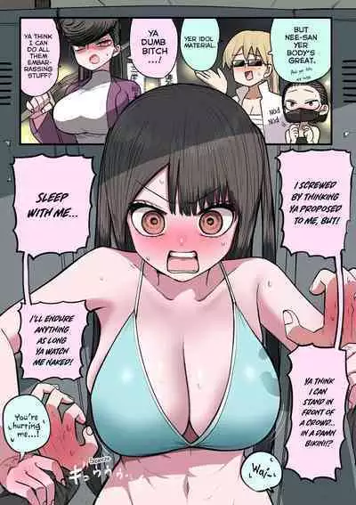 [Zurikishi] Furyou Idol-chan Bakutan | The explosive popularity of the delinquent Idol-chan [English] [Kyuukei]