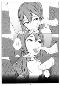 (C86) [Nylon 100% (Nylon)] Samishii Nettaigyo (Free!)