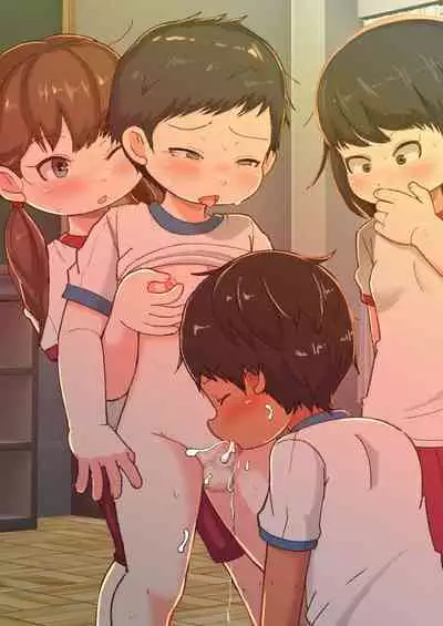 Houkago Inpio Rankou-bu