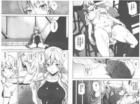 [Ashiomi Masato] D-Medal [Chinese]