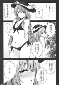 Tenshi Onee-chan Tsumeawase