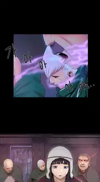 [Getty] Siren Ch.0-12 (English) (YoManga) (Ongoing)