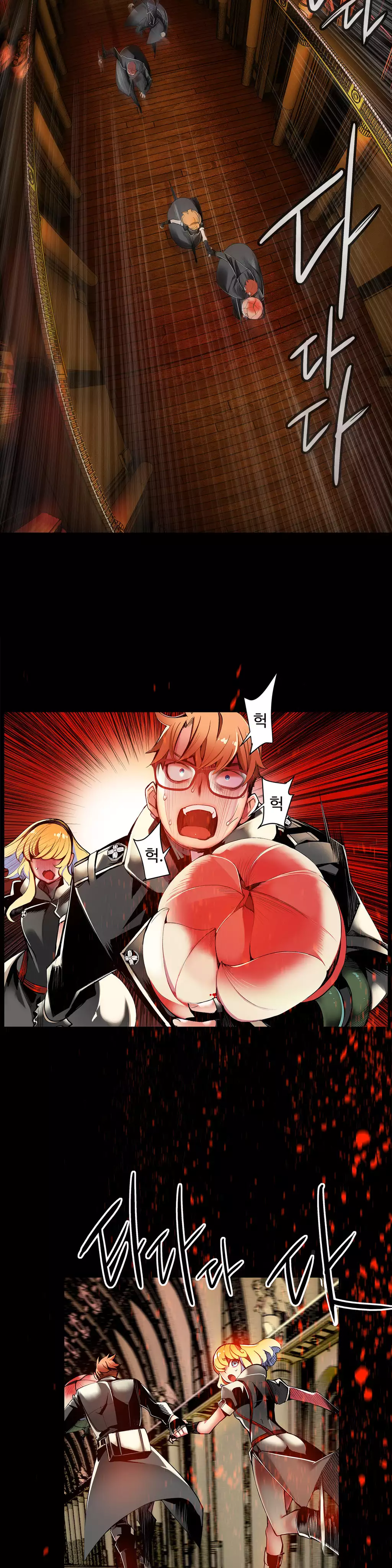 Lilith`s Cord Ch.0-37