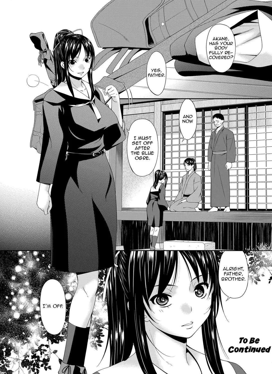 Oniharami | Demonic Conception Ch. 1