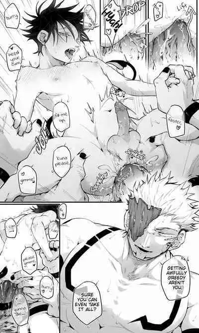 [Bozu] OGKuna x Succubus! Megumi for Strad in the skfsit SS event (Jujutsu Kaisen) [English]