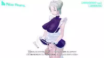 Onani Support Doll MODEL: Maid