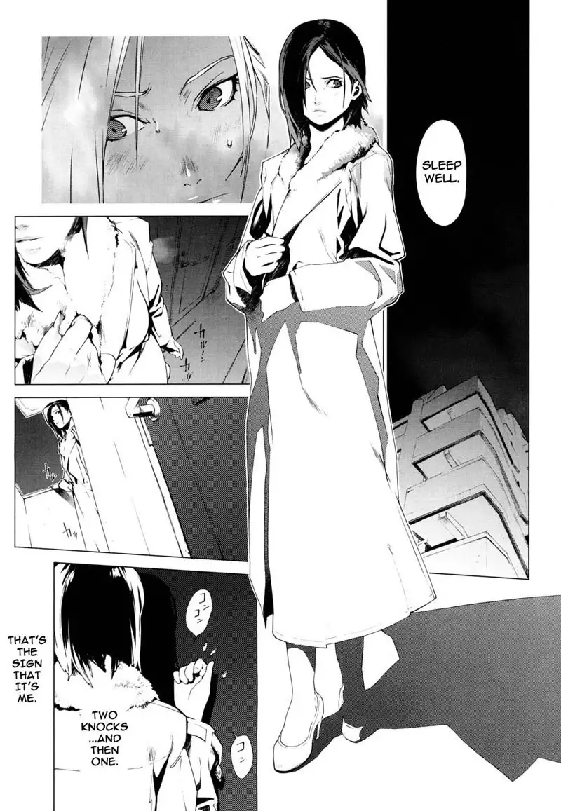 Birthday Ch3 - Craving Of A Gene