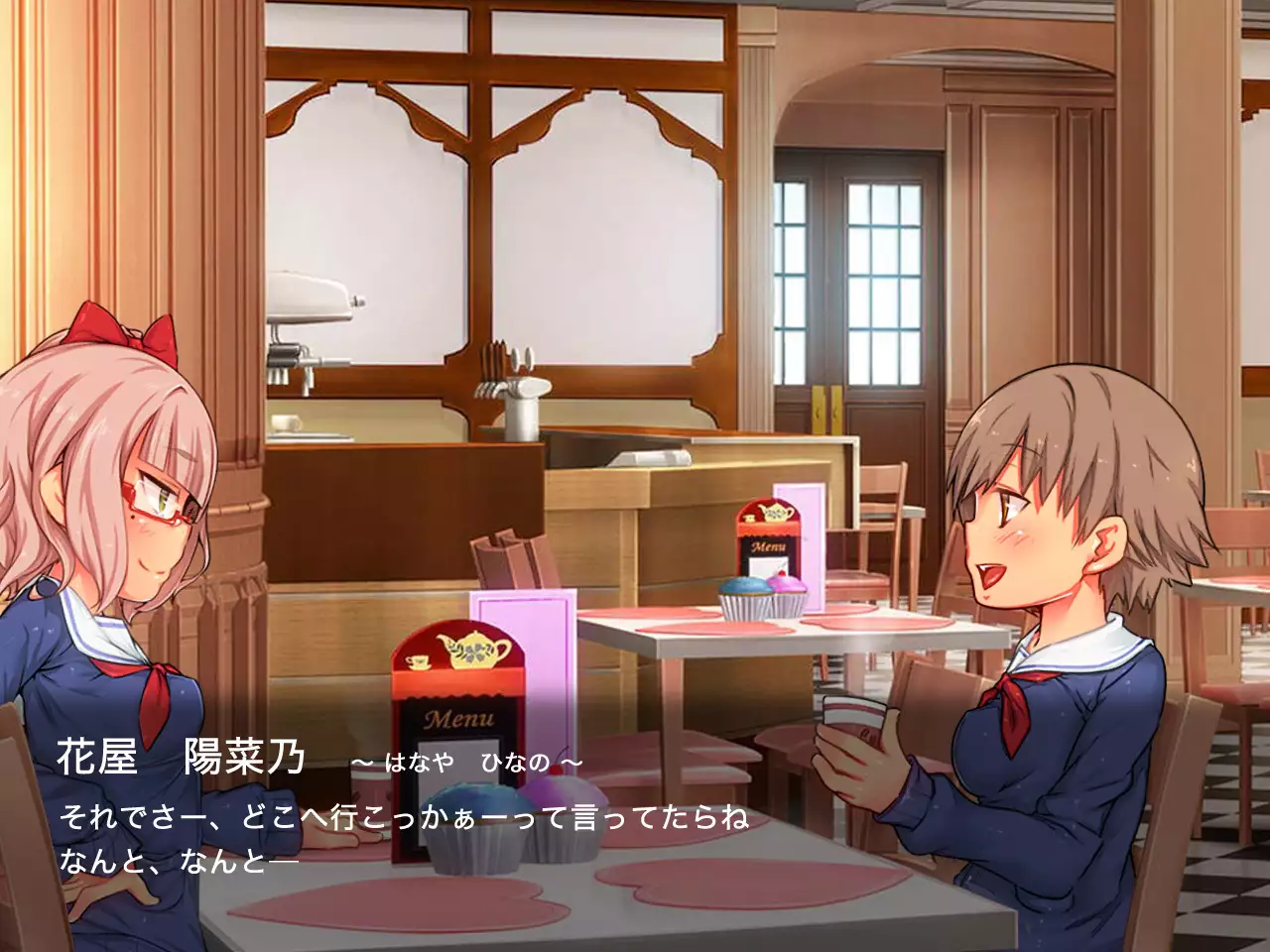 San Kan Bi ~Onnanoko ni Jaken ni Sare Tsudzuketa Chuunen Otoko ga Hirakinaotte Onnanoko-tachi o Migatte Rape~