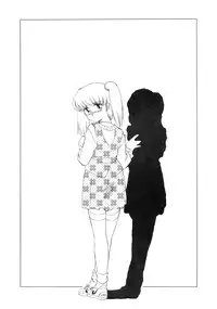 (C38) [Shin Shikkoku Zakkyo Koubou (Miyamoto Rumi)] IN SPITE OF... YOU KNOW IT! Vol. 9