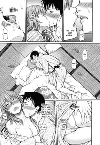 [Homunculus] Hajirai Break (English) [vanillanon]