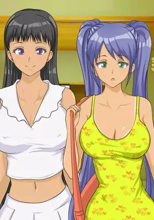 Boku no Harem Natsuyasumi 2 ~Natsu no Ie~