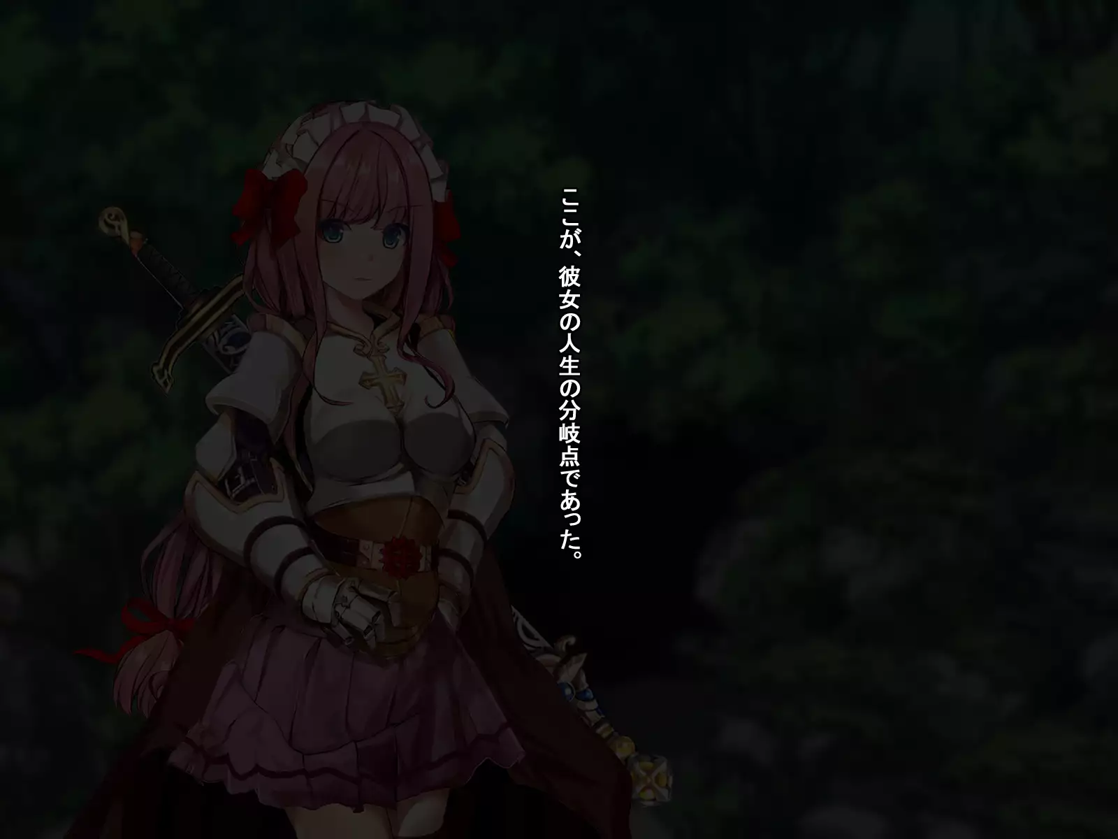 Rune Midgarts no Kouhai Jikken 2 ～Lord Knight-Hen～