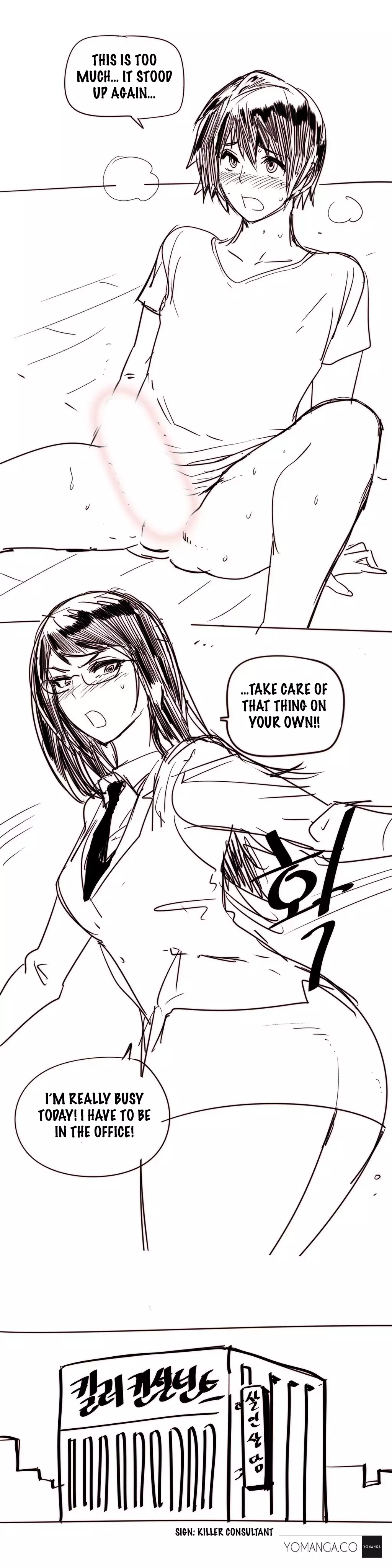 Household Affairs Ch.1-31