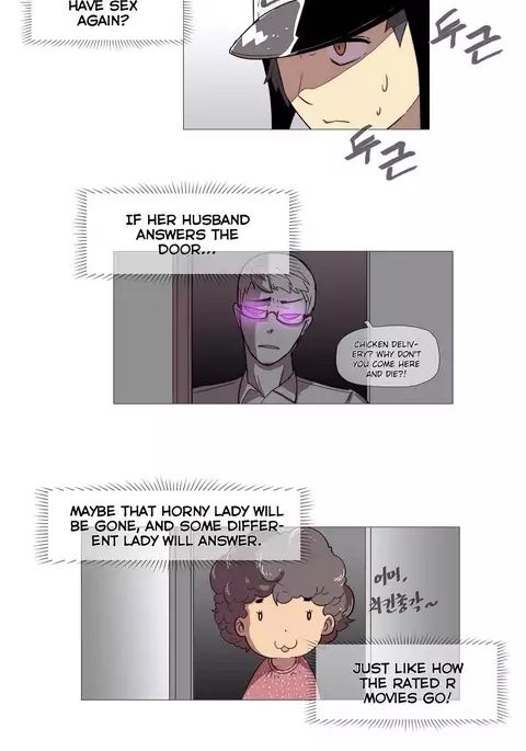 Household Affairs Ch.1-33