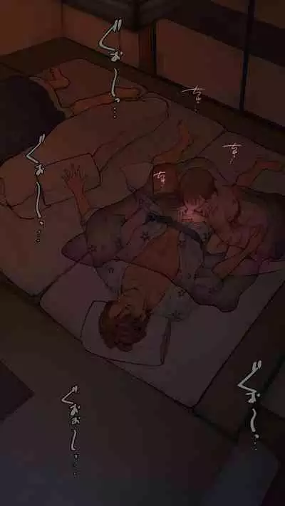 True Hot Spring Inn Edition ♡