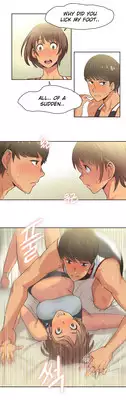 [Gamang] Sports Girl Ch.1-26 (English) (YoManga) (Ongoing)