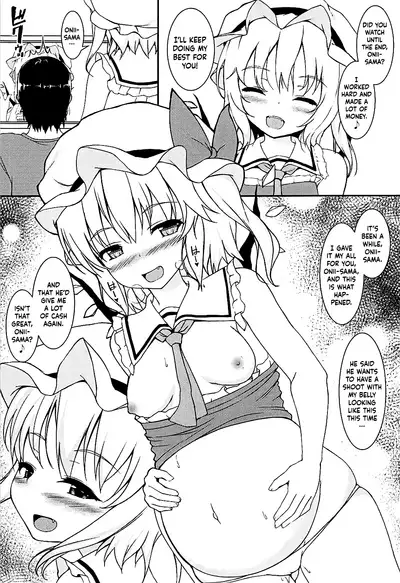 (Reitaisai 15) [Ichio-ya (Ichio)] Enkou NTR Flan-chan | Compensated Dating NTR Flan-chan (Touhou Project) [English] [cutegyaruTL]