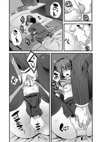 COMIC Reboot Vol. 03