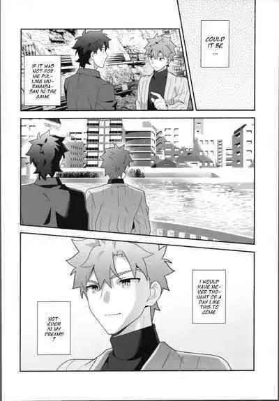 (Super ROOT 4 to 5 2023) [GLUTAMIC:ACID (Tanunosuke)] My Muramasa-san -in1LDK- (Fate/Grand Order) [English]