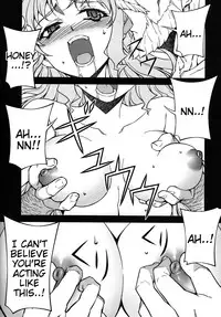 (C83) [MILK LAND (MILKCOW)] Stance of The Wife (Freezing) [English] {Tigoris Translates}