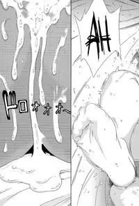 (C85) [Amazake Hatosyo-ten (Yoshu Ohepe)] Ikumi-chan Niku Niku (Shokugeki no Soma) [English] [Facedesk]