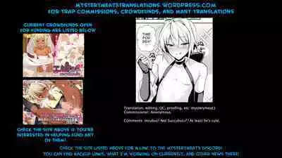 Namaiki Incubus o Mesu Ochi Sasete Wakarasetai