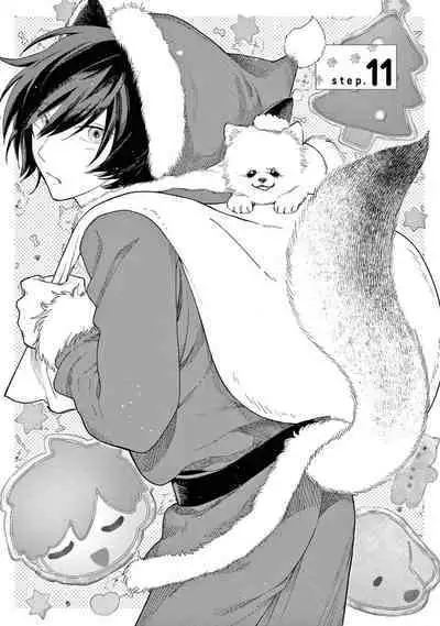 Fukujuu to Amagami | 服从与轻咬2 06-11