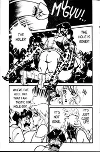 [Inui Haruka] Ogenki Clinic Vol.1 [English]