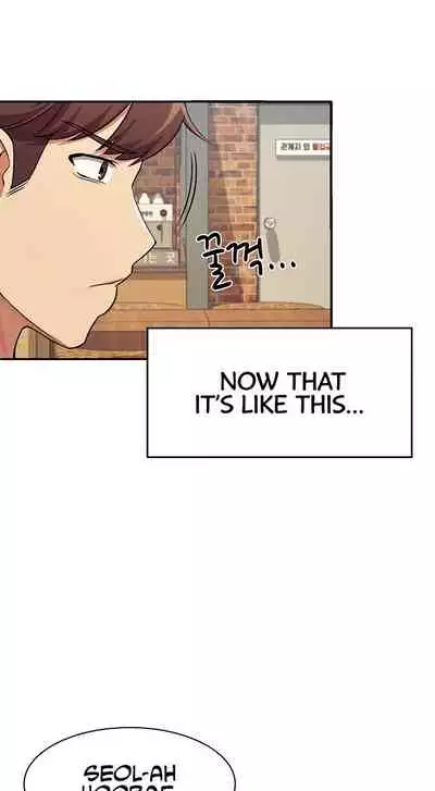 [OB, Overtime Sloth] Is There No Goddess in My College? Ch.15/? [English] [Manhwa PDF]