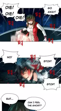 [Fantastic Whale] Twin Slave Ch.1-31 (English) (Ongoing)