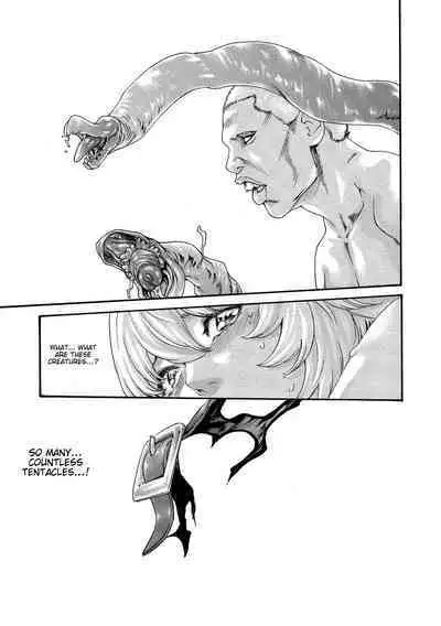 Kisei Juui Suzune - THE Parasite Doctor SUZUNE 11