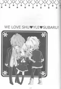 (C86) [TUBEROSE (Satsuki Hina, Mio Serio)] LOVELUST (DIABOLIK LOVERS) [Incomplete]