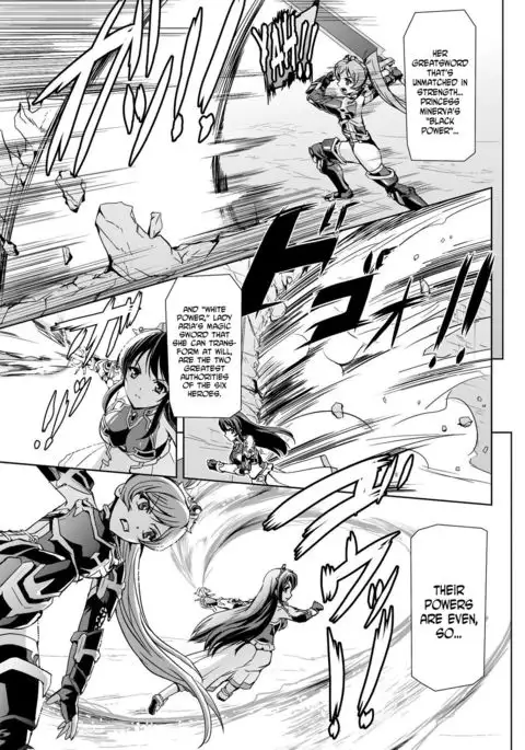 Eiyuu Oujo Shiro to Kuro no Kyouen Ch. 1-4