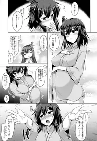 (C93) [CUNICULUS (Yositama)] Kantai Happiness (Kantai Collection -KanColle-)