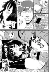 Comic LO 2013-10 Vol. 115