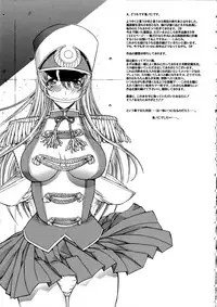 [Kino Hitoshi] Kinshin Soukan [Chinese]