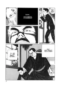 [Maruo Suehiro] Yume no Q-SAKU [English]