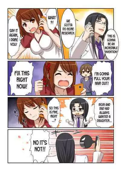 [Pink Pineapple] Nyotamen! ~Nyotaika Shita Ore wa Aniki no Kanojo!~ 1 | Nyotamen! ~I've turned into a girl and became my brother's girlfriend!~ 1 [English] [desudesu]